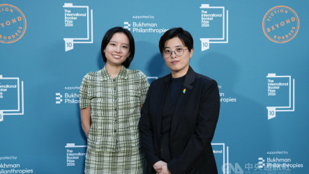 奪布克國際獎　楊双子：生為台灣人是幸運和驕傲