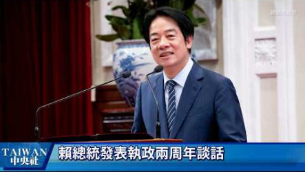總統：台灣不能被恐懼綁架　朝野應站國家利益這邊