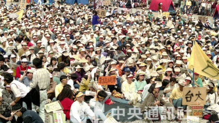 范雲回望野百合學運　公民社會是台灣民主運動沃土