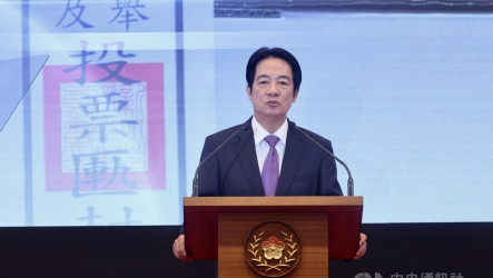 賴總統：兩岸互不隸屬是事實　九二共識無法解決問題
