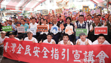 中和安全指引宣講　劉世芳：急救防災知識救人救己