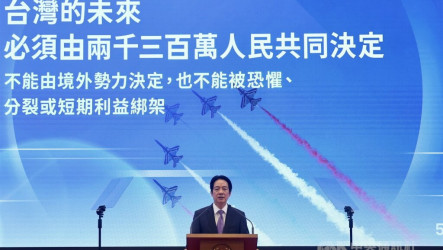 總統執政兩週年談話  四大國政戰略為民主台灣再定錨
