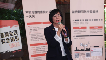 李四川籲大膽講兩國論修憲　蘇巧慧：台灣已主權獨立