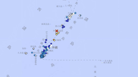 日本鹿兒島奄美規模5.9地震　暫無重大災情