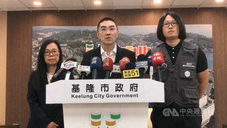 基隆發誘餌限領1包  專家到府助滅鼠