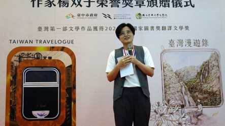 「臺灣漫遊錄」獲布克國際獎  盧秀燕祝賀楊双子