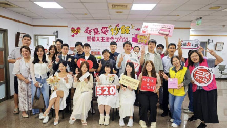 高雄331對佳偶趕520成婚  陳其邁贈禮象徵一世情