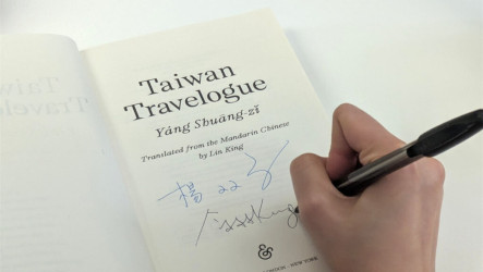 臺灣漫遊錄揚威國際　漫畫、音樂劇如火如荼改編中