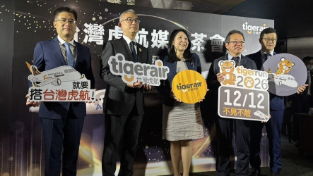 台虎訂6月公布2條日本新航線 桃太郎彩繪機7月首航