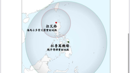 川習會後地緣政治情勢　國安局：美中競爭態勢不變