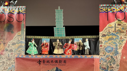台北木偶劇團捷克演出　融合101與珍奶展現台灣魅力