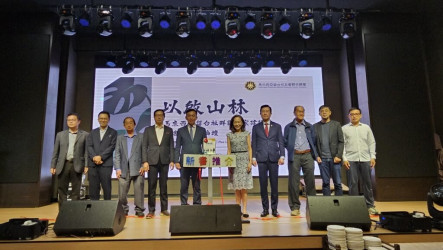 「以啟山林」記錄馬來西亞留台人　見證台馬交流軌跡