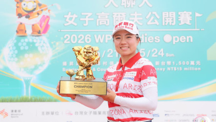 TLPGA大聯大女子公開賽　蔡佩穎最終回逆轉封后