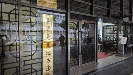 3人涉偽造罷免提議書遭北院判刑　緩刑3年