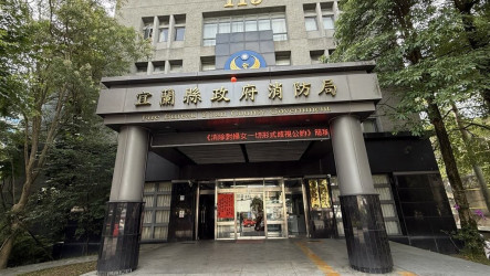 檢調搜索宜蘭縣消防局  查扣文件帶走科長等人