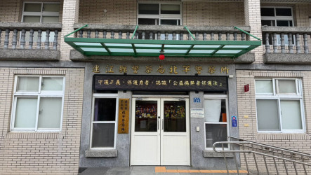 2中國男自稱中醫疑涉醫療行為　北竿警帶回偵訊