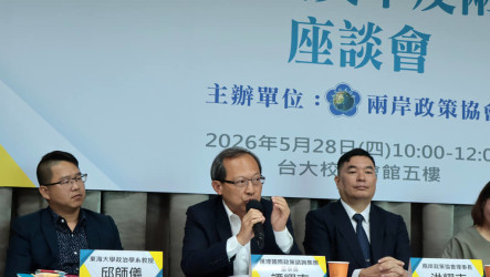 川習會後　台專家：對於140億美元軍售案審慎樂觀