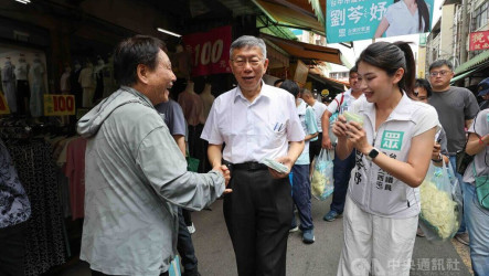 涉婚外情？柯文哲：年代久遠不復記憶