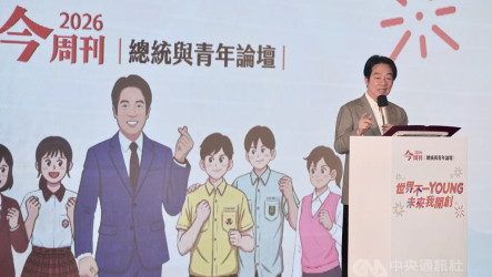 總統與青年對話　分享施政3目標盼年輕世代勇敢圓夢