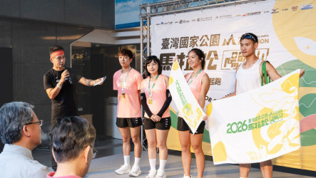 陽明山國家公園馬拉松11月登場　江晏慶給訓練建議