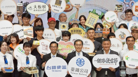 鐵路便當節5日登場　15家日本鐵道業者跨海應援