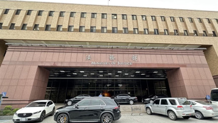 法務部預告民法修正草案  刪除兄弟姊妹特留分