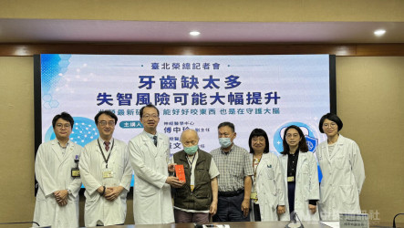 北榮研究：缺牙逾14顆長者 阿茲海默症風險高10倍