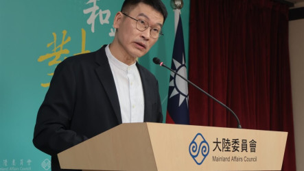 海峽論壇　陸委會：禁止中央地方政府人員參加