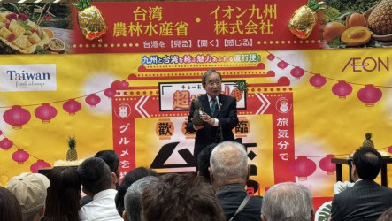 福岡購物中心台灣展開幕　胡忠一化身首席推銷員