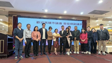 高雄市議會組團訪布里斯本　台積電成話題