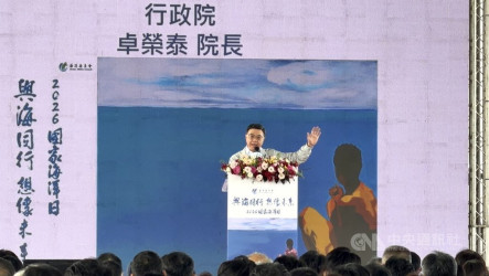 國家海洋日　卓榮泰：盼成主權、安全及保育日
