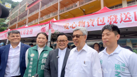 童子瑋提身障者三節慰問金翻倍 陳建仁讚許