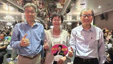 民進黨好生活宣講　彰化首座農產冷鏈中心9月開工