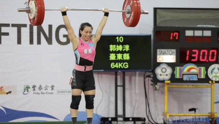 名古屋亞運舉重選拔　郭婞淳再披台灣戰袍