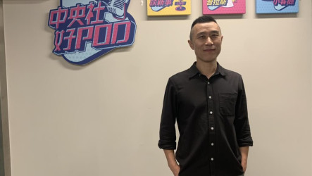 富察何時能出境返台  國台辦稱依法處理並保障