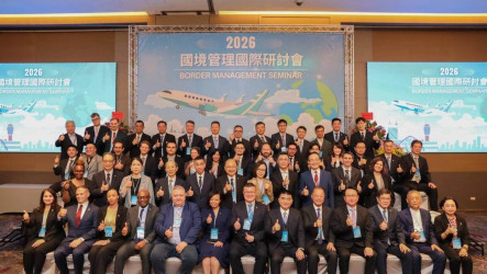 移民署國境管理國際研討會　聚焦邊境智慧管理