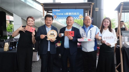 南投巧克力咖啡節6/19登場　百家品牌、晚會煙火秀
