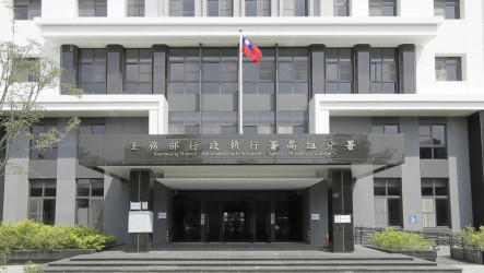 騎單車酒駕照罰 高雄分署追回欠款轉介成癮治療