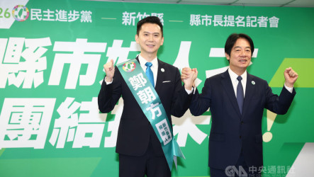 鄭朝方戰新竹縣長　賴清德讚竹北成功治理經驗