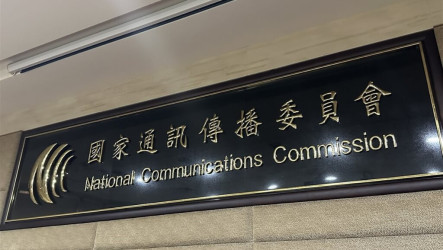 NCC：廣電媒體新聞涉AI生成內容　應清楚揭露全程標示