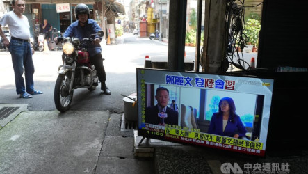 民主基金會：鄭麗文訪中涉統獨活動疑義　單據尚未核銷