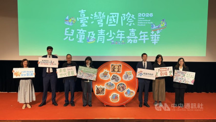 結合書展影展表演　高雄9月迎台灣國際兒少嘉年華