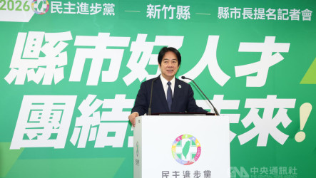 揭鄭朝方戰竹縣3意義　賴清德：他決心走一條天堂路