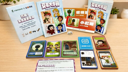 利用情感歸屬弱點　調查：近6成兒少曾遭網路誘拐