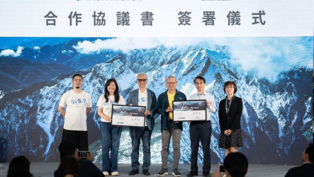 TASA與看見．齊柏林基金會簽MoA　攜手衛星影像校正