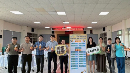 嘉縣評鑑國產龍眼蜂蜜　優鮮形象價格翻倍