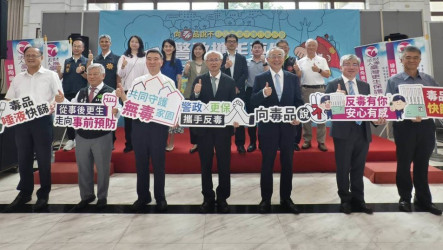 嘉義更保與檢方合作　捐警快篩試劑打擊毒駕