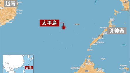 中國公務船首闖太平島禁止水域　灰帶襲擾升級