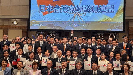 日華懇改名日台友好議員連盟　台日關係邁歷史新頁