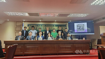 Grab收購台灣foodpanda　學者籲評估資料掌握護國安